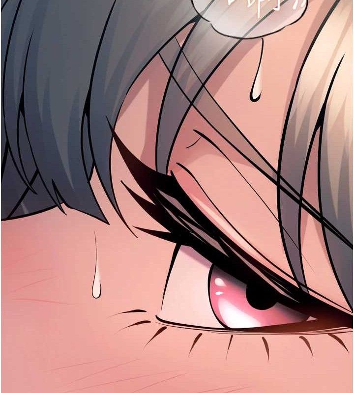 狱火重生第21話-插到人家壞掉為止&hearts;