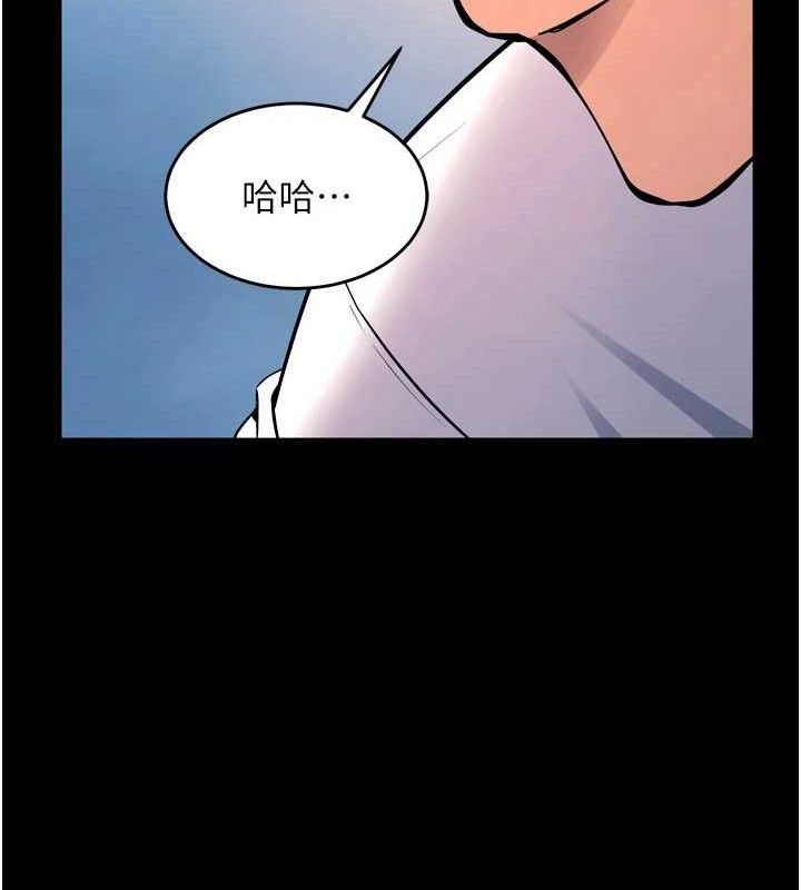 狱火重生第21話-插到人家壞掉為止&hearts;