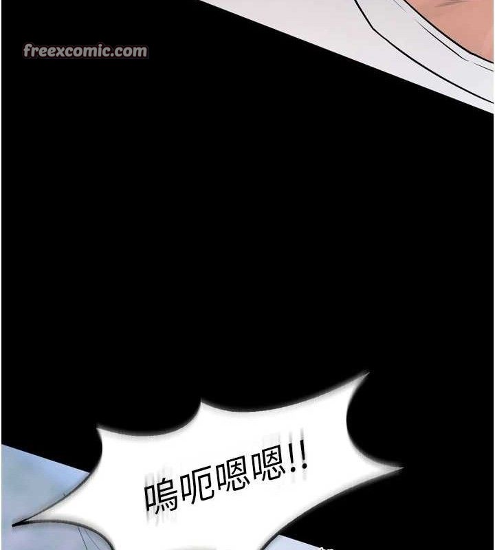 狱火重生第21話-插到人家壞掉為止&hearts;