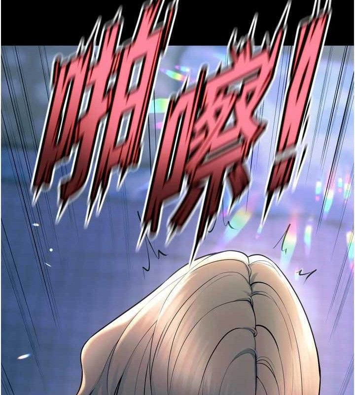 獄火重生第21話-插到人家壞掉為止&hearts;