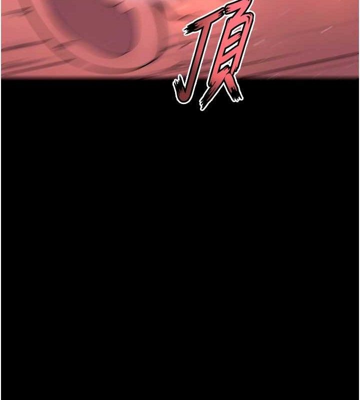 狱火重生第21話-插到人家壞掉為止&hearts;