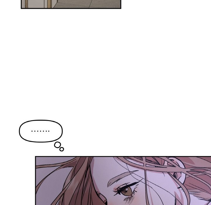 附屬品少女的叛逆期第1話