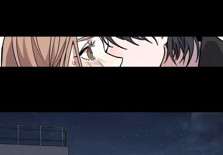 附屬品少女的叛逆期第3話