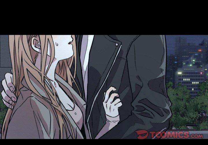 附屬品少女的叛逆期第3話