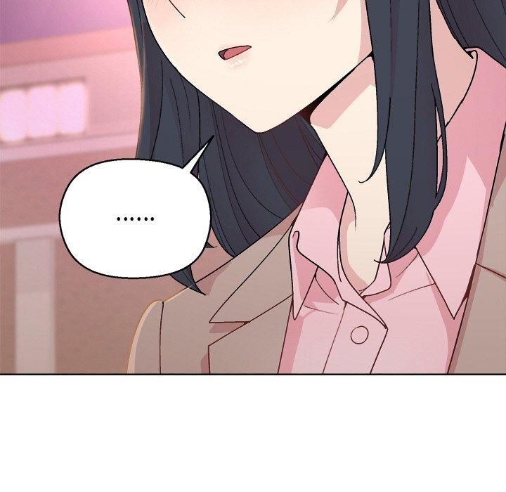 和美女上司玩游戏第56話