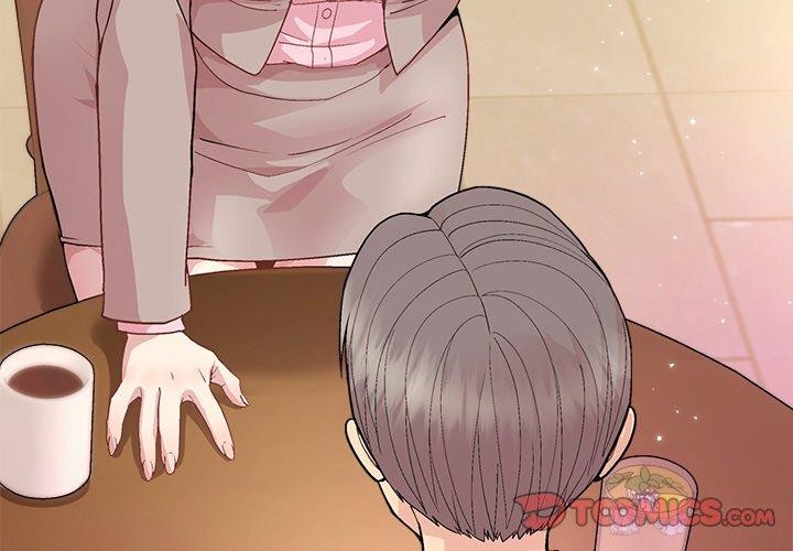 和美女上司玩游戏第56話