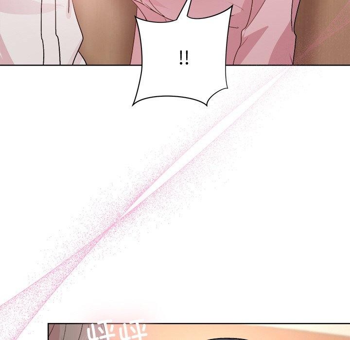 和美女上司玩游戏第56話