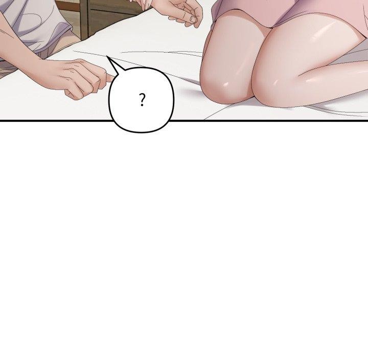 邻居跑路中第46話