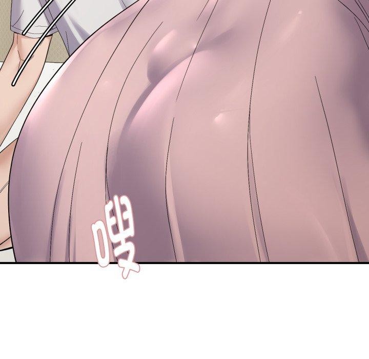 邻居跑路中第46話