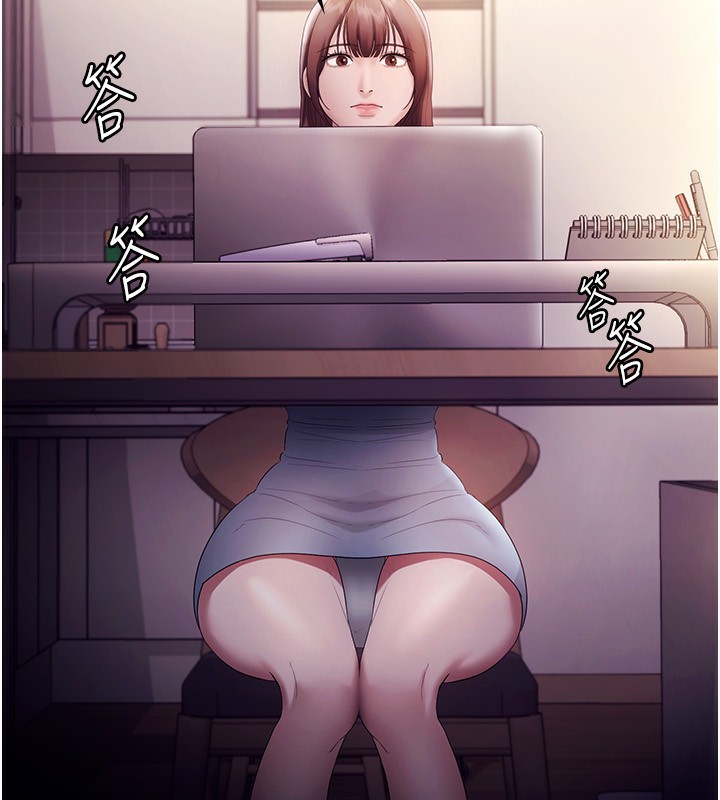 老闆娘的誘惑第58話-淫亂的欲擒故縱