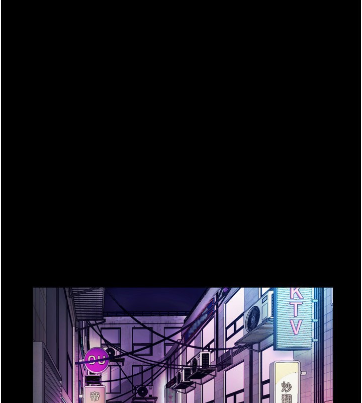 老闆娘的誘惑第58話-淫亂的欲擒故縱