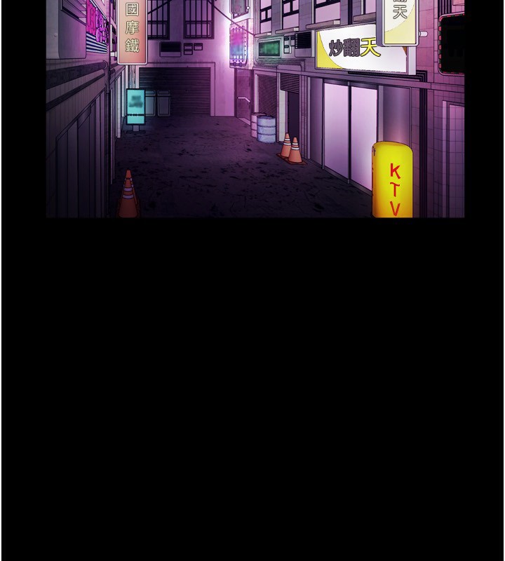 老闆娘的誘惑第58話-淫亂的欲擒故縱