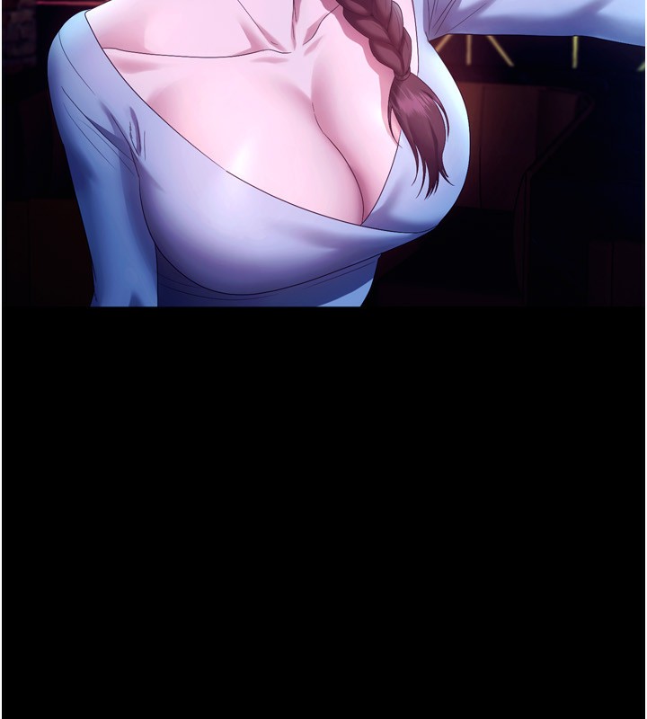 老闆娘的誘惑第58話-淫亂的欲擒故縱