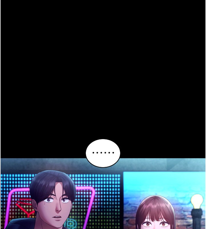 老闆娘的誘惑第58話-淫亂的欲擒故縱