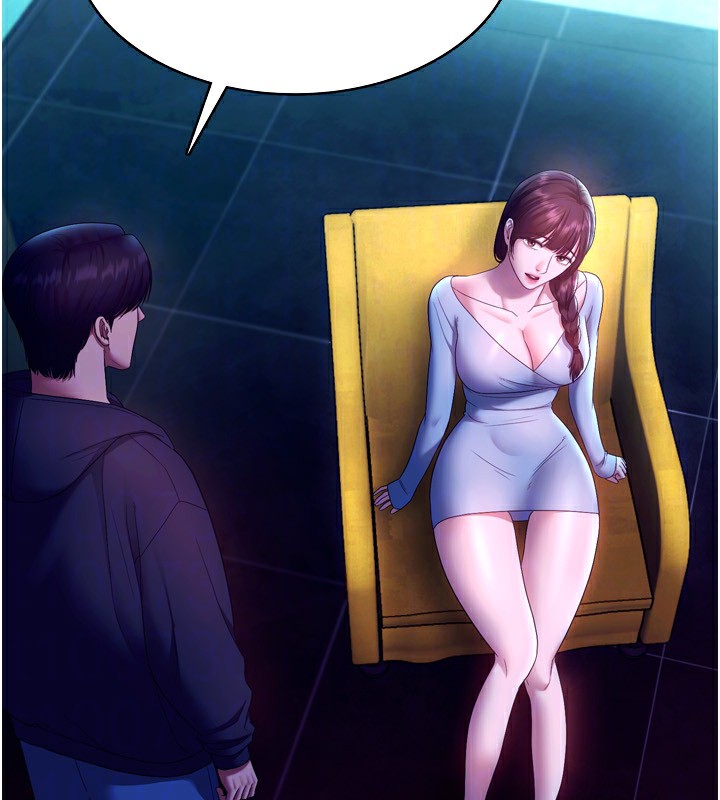 老闆娘的誘惑第58話-淫亂的欲擒故縱