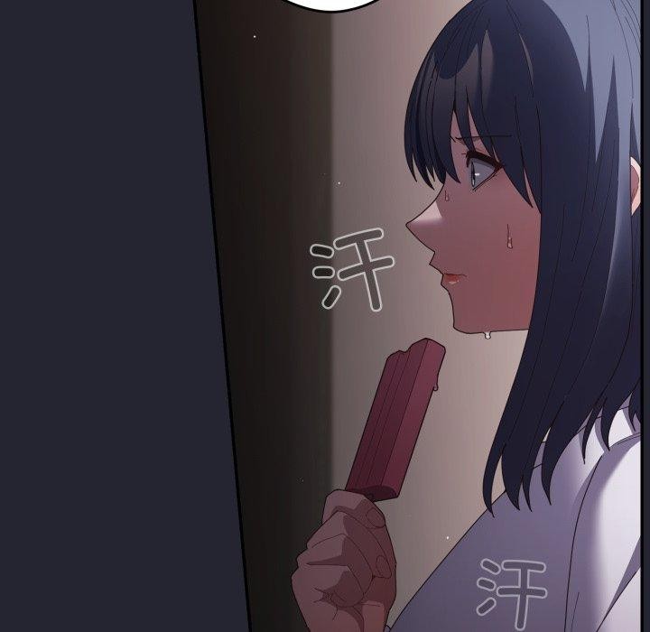 游戏规则我来定第104話