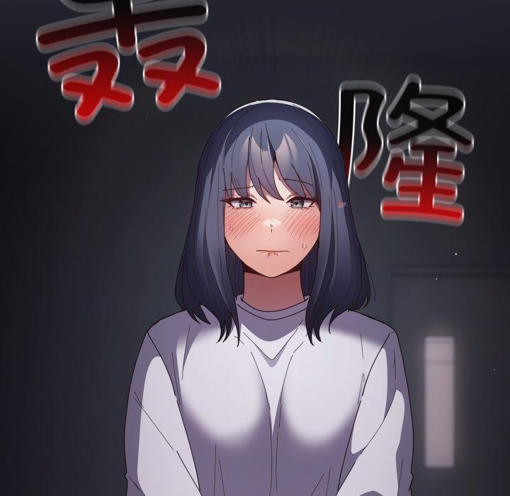 遊戲規則我來定第104話