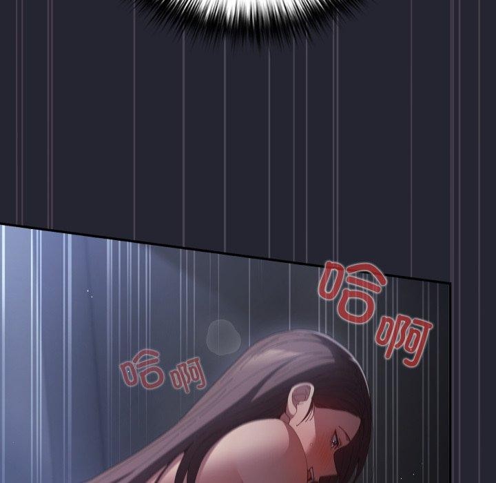 游戏规则我来定第104話