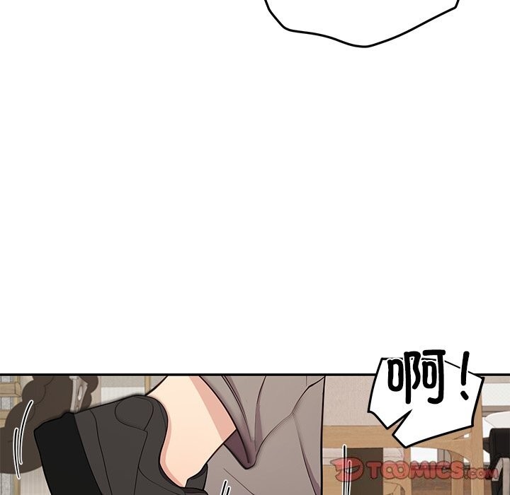 后宫之王第38話