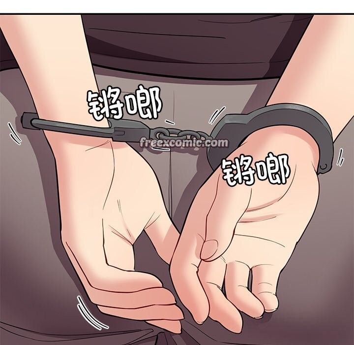 后宫之王第38話