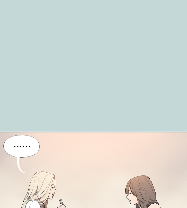 縱夏夜之夢(無碼版)第85話-妳是想跟我做嗎?