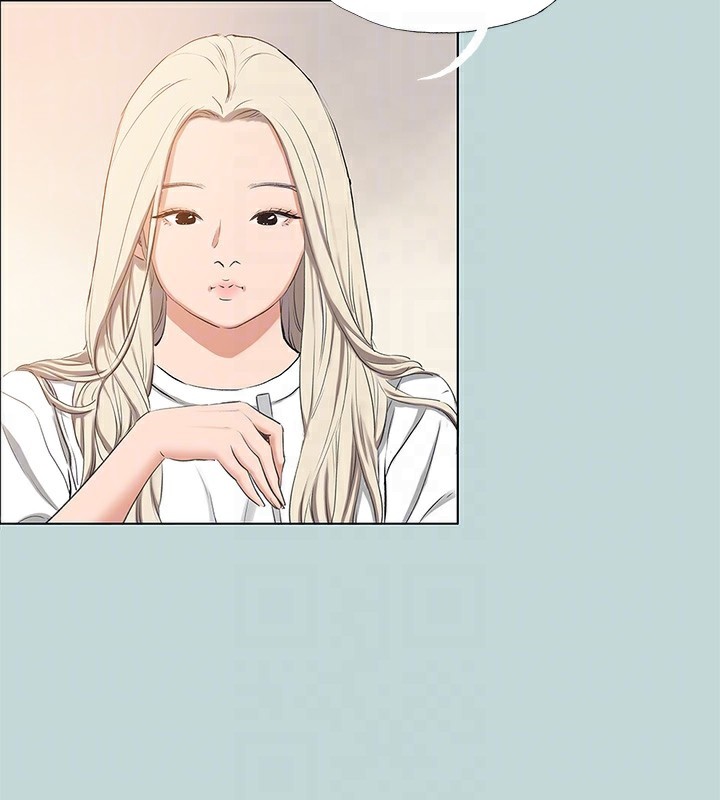 縱夏夜之夢(無碼版)第85話-妳是想跟我做嗎?