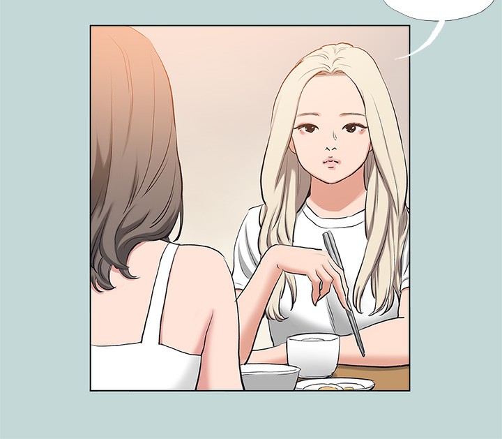 縱夏夜之夢(無碼版)第85話-妳是想跟我做嗎?