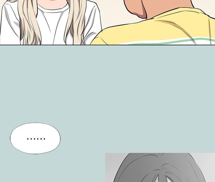 纵夏夜之梦(无码版)第85話-妳是想跟我做嗎?