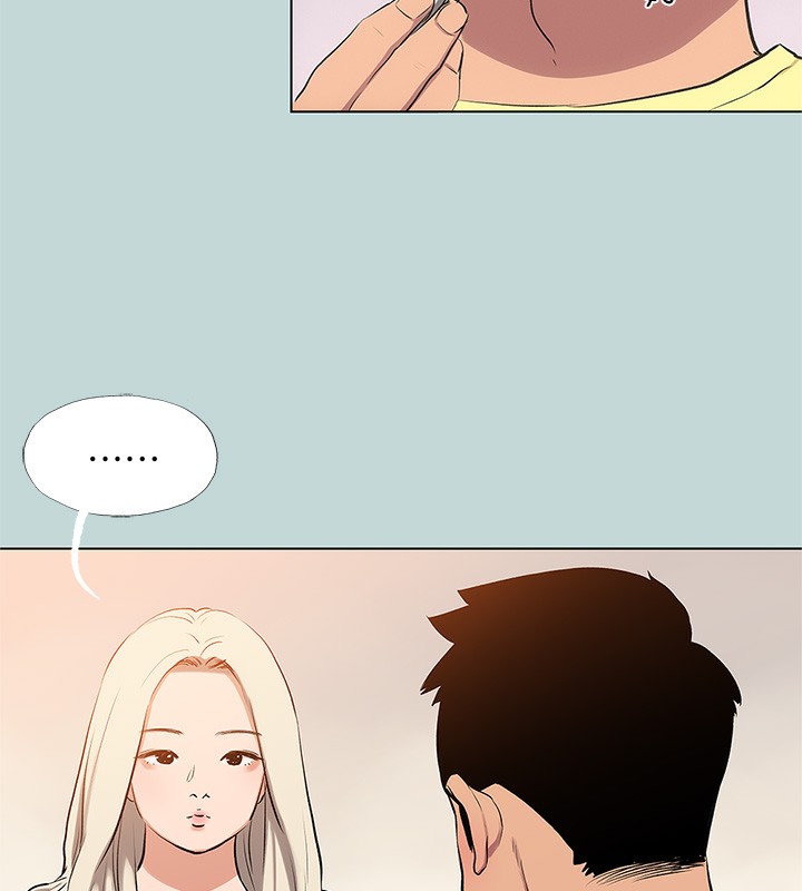 縱夏夜之夢(無碼版)第85話-妳是想跟我做嗎?