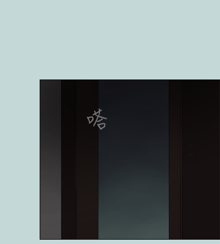 纵夏夜之梦(无码版)第85話-妳是想跟我做嗎?