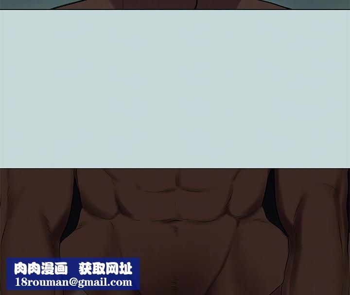 縱夏夜之夢(無碼版)第86話-小穴這麼濕還說不要