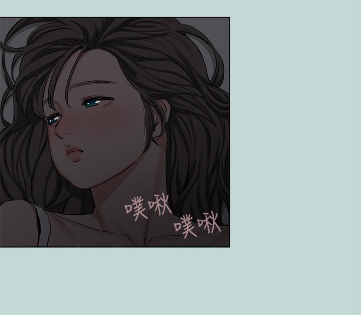 縱夏夜之夢(無碼版)第86話-小穴這麼濕還說不要