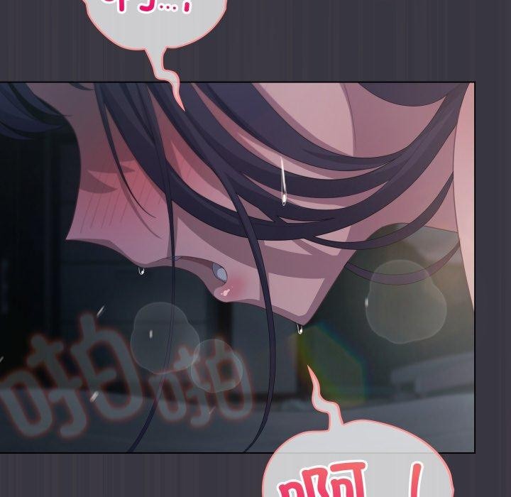 喵來的戀愛第22話