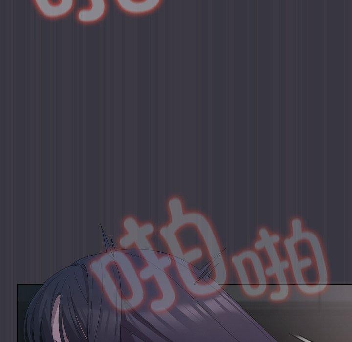 喵来的恋爱第22話