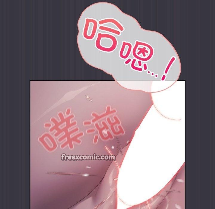 喵来的恋爱第22話