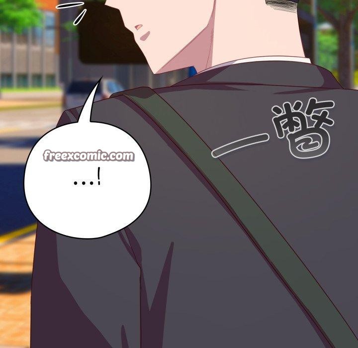 喵来的恋爱第22話