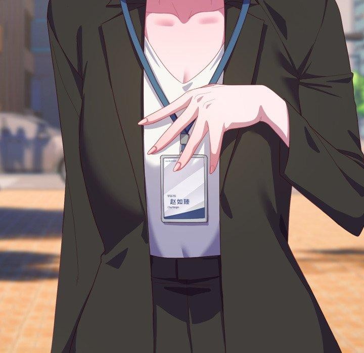 喵來的戀愛第22話