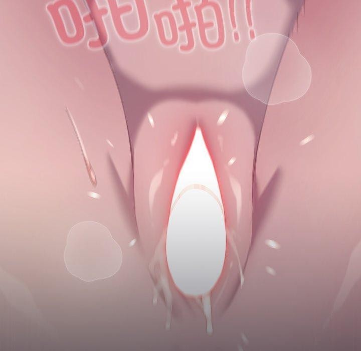 喵来的恋爱第22話