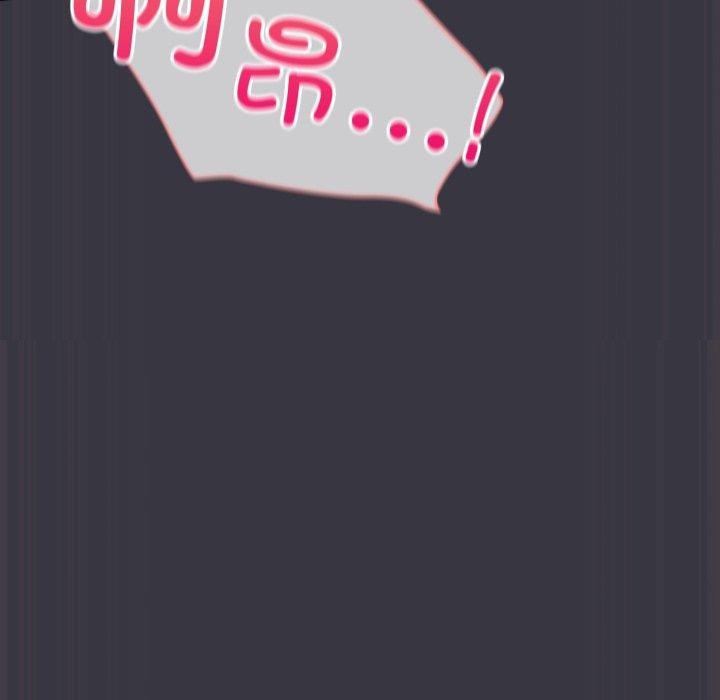 喵來的戀愛第22話