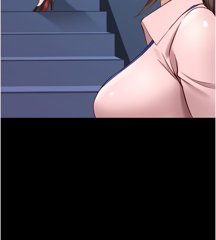 魯蛇社畜的金手指第25話-肉體交易的時間到了