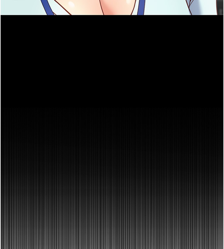 魯蛇社畜的金手指第25話-肉體交易的時間到了