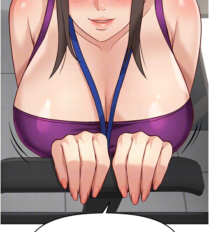 鲁蛇社畜的金手指第25話-肉體交易的時間到了