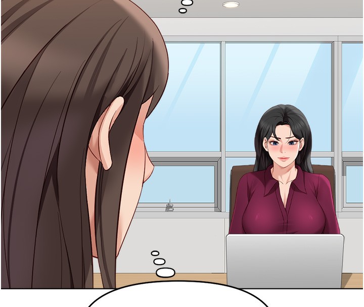 魯蛇社畜的金手指第25話-肉體交易的時間到了