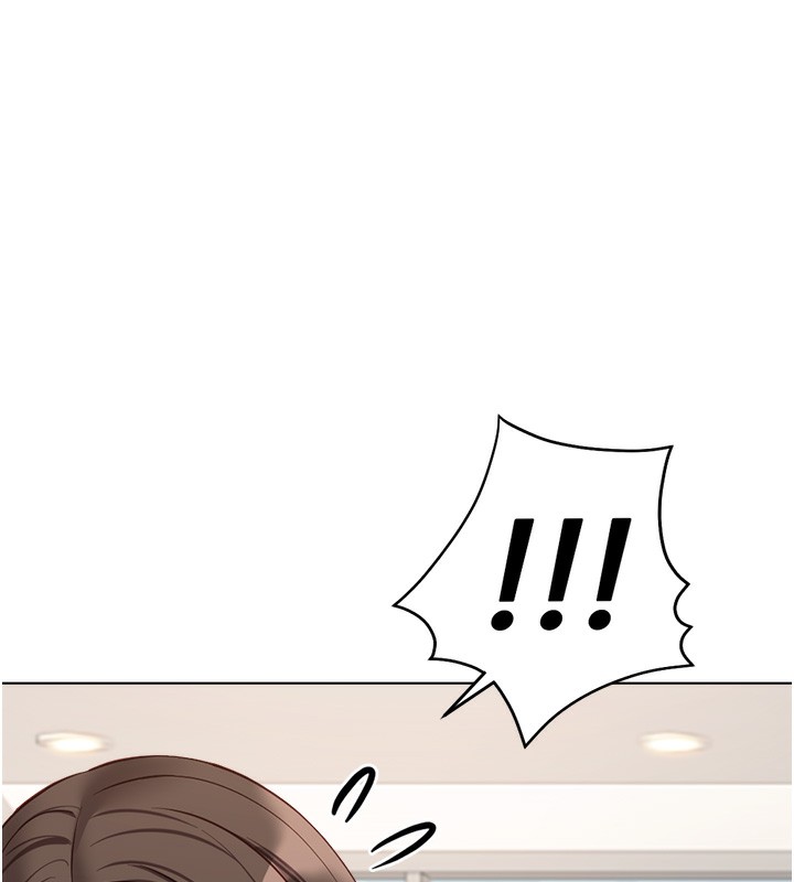 鲁蛇社畜的金手指第25話-肉體交易的時間到了