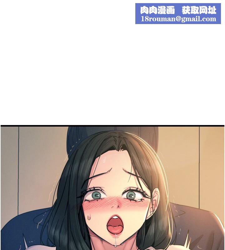 恶次人生第29話-做愛是懲罰才對