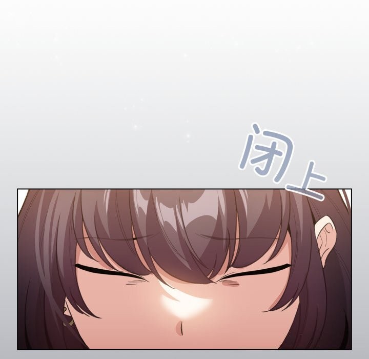 配角的生存任务第18話