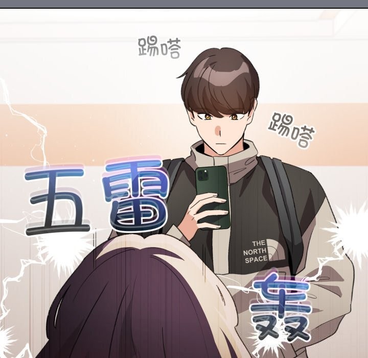 配角的生存任务第18話