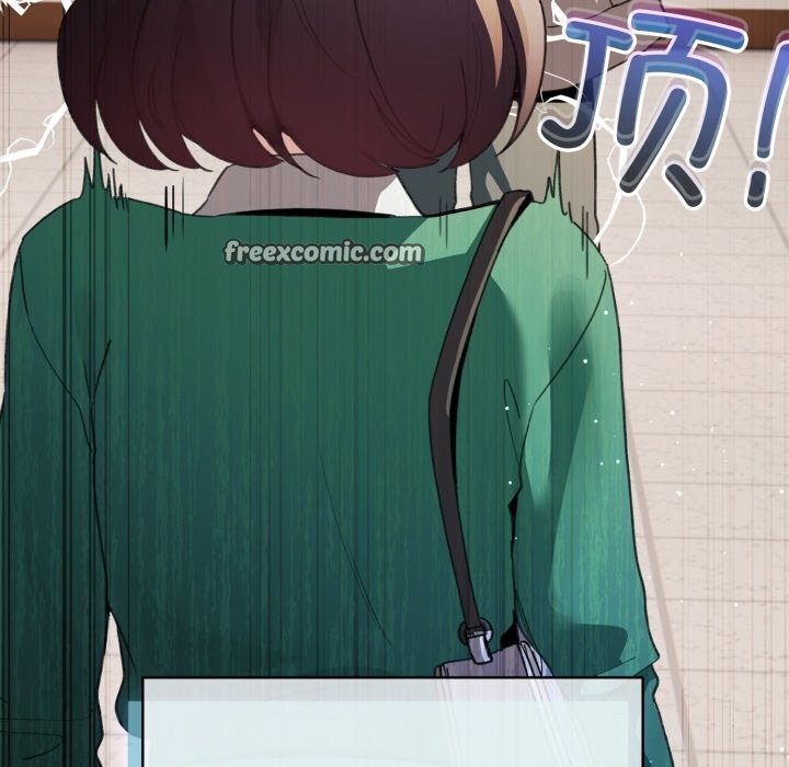 配角的生存任務第18話