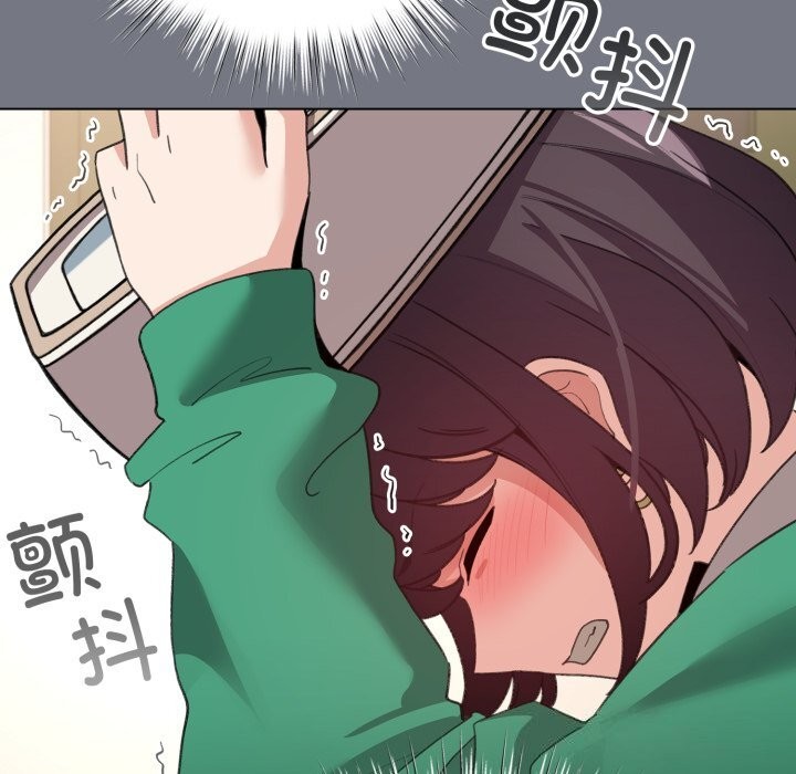 配角的生存任务第18話