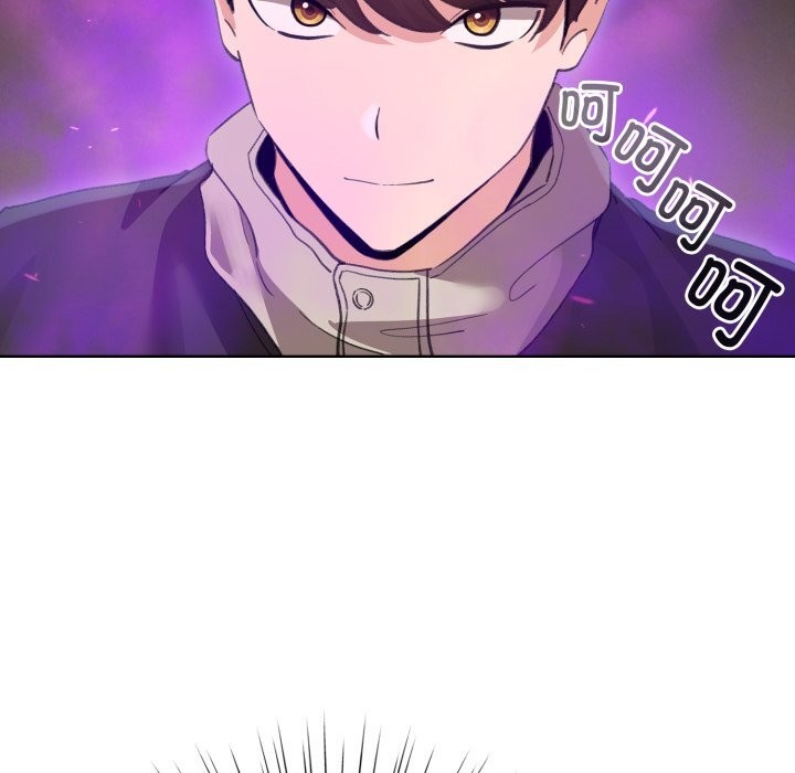 配角的生存任务第18話